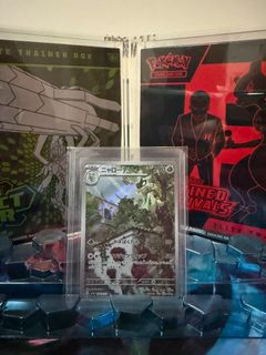 (Category: ) located in . Submitted by juntcg (Listing ID 1453592403, Image 1). Description: .