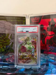 (Category: ) located in . Submitted by juntcg (Listing ID 1453587382, Image 1). Description: .