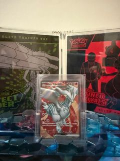 (Category: ) located in . Submitted by juntcg (Listing ID 1453593196, Image 1). Description: .