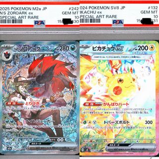 （分類：）位於 。 由 hongkongerhihi 提交（商品編號 1453494627，圖片 1）。簡介： 。