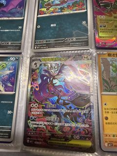 （分類：）位於 。 由 sherlock82 提交（商品編號 1453609348，圖片 1）。簡介： 。