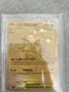 （分類：）位於 。 由 smallb123 提交（商品編號 1453571741，圖片 1）。簡介： 。