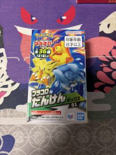 （分類：）位於 。 由 chanzzzxd 提交（商品編號 1453604501，圖片 1）。簡介： 。