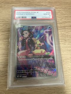 （分類：）位於 。 由 s576pp7wy280486 提交（商品編號 1453593874，圖片 1）。簡介： 。