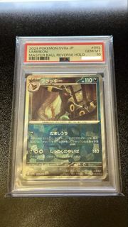 （分類：）位於 。 由 niqy_tcg 提交（商品編號 1453596510，圖片 1）。簡介： 。