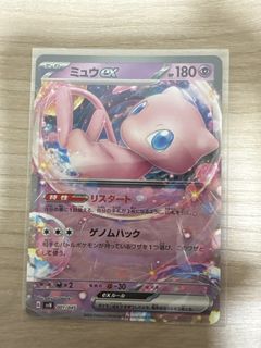 （分類：）位於 。 由 k50018 提交（商品編號 1453602766，圖片 1）。簡介： 。