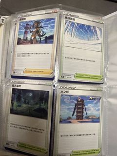 （分類：）位於 。 由 sherlock82 提交（商品編號 1453612266，圖片 1）。簡介： 。