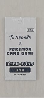 (Category: ) located in . Submitted by gareon.tcg (Listing ID 1453456857, Image 1). Description: .