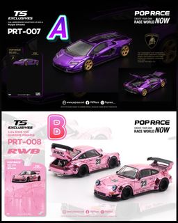 （分類：）位於 。 由 tomicaboxshop 提交（商品編號 1453619576，圖片 1）。簡介： 。