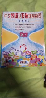 （分類：）位於 。 由 acsecret 提交（商品編號 1453546695，圖片 1）。簡介： 。