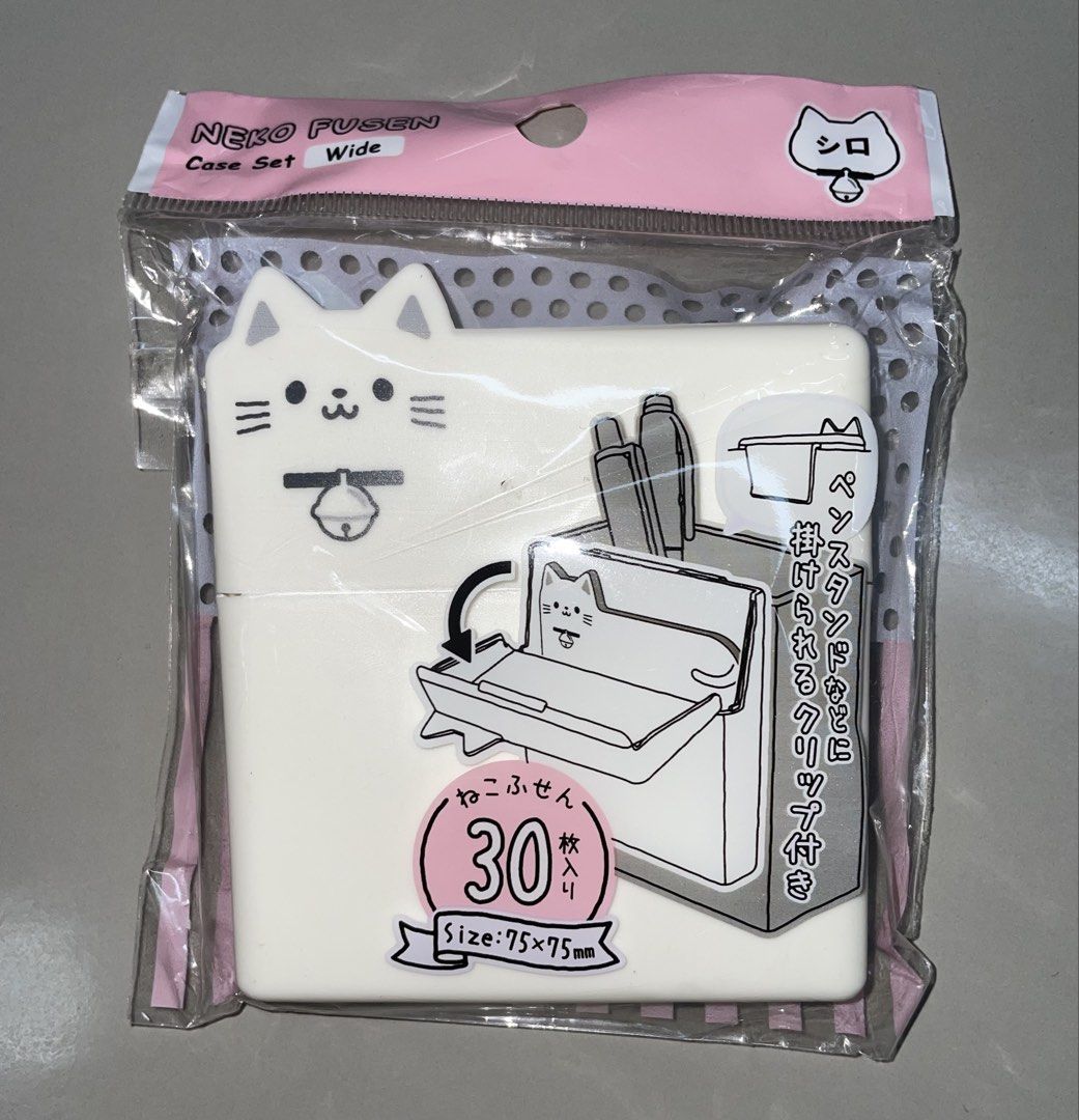 Post-it Case (Category: Stationery & School Supplies) located in Singapore. Submitted by happybabanana (Listing ID 1453518344, Image 1). Description: - Case can be attached to pencil holder - Cute cat design - Post-it inside, can be removed .