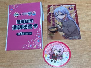 （分類：）位於 。 由 cuteyeah 提交（商品編號 1453533471，圖片 1）。簡介： 。