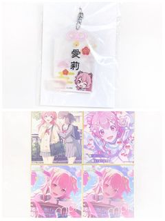 （分類：）位於 。 由 _vvbr_ 提交（商品編號 1453618777，圖片 1）。簡介： 。