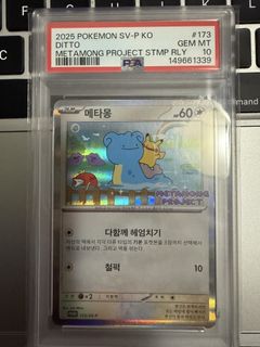 （分類：）位於 。 由 yingtimothy 提交（商品編號 1453565034，圖片 1）。簡介： 。