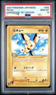 （分類：）位於 。 由 nnn_2 提交（商品編號 1453466487，圖片 1）。簡介： 。