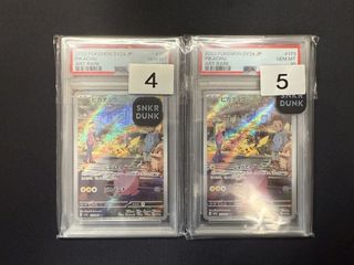（分類：）位於 。 由 mike8888898 提交（商品編號 1453530109，圖片 1）。簡介： 。