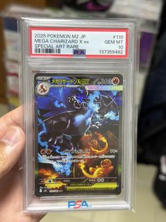 (Category: ) located in . Submitted by georgeting87659 (Listing ID 1453581405, Image 1). Description: .
