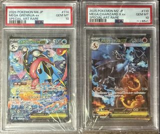 （分類：）位於 。 由 mysticcrystal_6699 提交（商品編號 1453525328，圖片 1）。簡介： 。