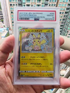 （分類：）位於 。 由 poke_terry 提交（商品編號 1453608651，圖片 1）。簡介： 。
