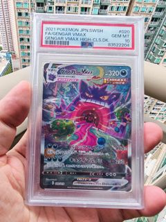 （分類：）位於 。 由 poke_terry 提交（商品編號 1453608515，圖片 1）。簡介： 。