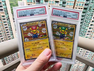 （分類：）位於 。 由 poke_terry 提交（商品編號 1453608030，圖片 1）。簡介： 。