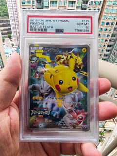 （分類：）位於 。 由 poke_terry 提交（商品編號 1453608895，圖片 1）。簡介： 。