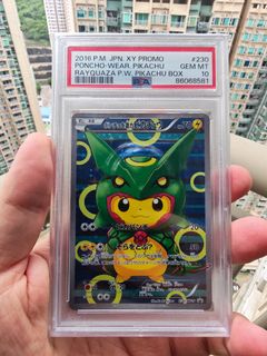（分類：）位於 。 由 poke_terry 提交（商品編號 1453608187，圖片 1）。簡介： 。