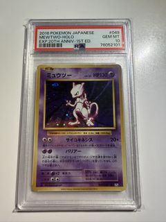 (Category: ) located in . Submitted by pichu_sg (Listing ID 1453612436, Image 1). Description: .