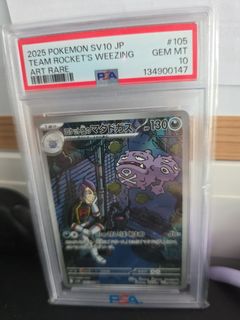 （分類：）位於 。 由 mm115 提交（商品編號 1453497371，圖片 1）。簡介： 。