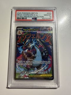 (Category: ) located in . Submitted by pichu_sg (Listing ID 1453612408, Image 1). Description: .