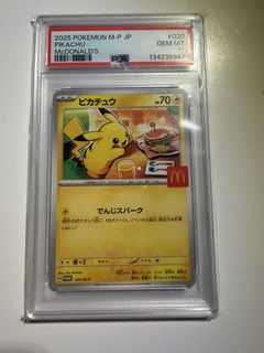 (Category: ) located in . Submitted by pichu_sg (Listing ID 1453612410, Image 1). Description: .