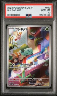 (Category: ) located in . Submitted by pokemonwithjt (Listing ID 1453481950, Image 1). Description: .