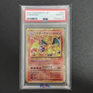 (Category: ) located in . Submitted by fishballtcg (Listing ID 1453446742, Image 1). Description: .
