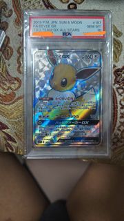 (Category: ) located in . Submitted by d_syn (Listing ID 1453584255, Image 1). Description: .