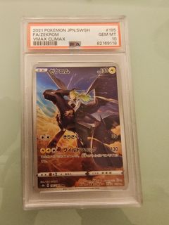 （分類：）位於 。 由 kamying1027 提交（商品編號 1453564874，圖片 1）。簡介： 。