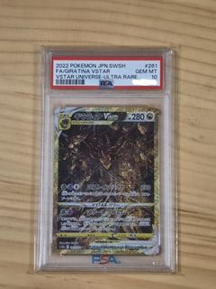 (Category: ) located in . Submitted by j.collects (Listing ID 1453585861, Image 1). Description: .