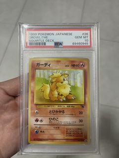 (Category: ) located in . Submitted by breadroomtcg (Listing ID 1453586789, Image 1). Description: .