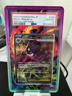 (Category: ) located in . Submitted by jasonco2 (Listing ID 1453443199, Image 1). Description: .