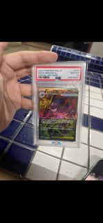 (Category: ) located in . Submitted by sharkparis (Listing ID 1453494867, Image 1). Description: .