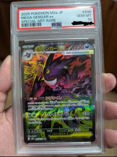 (Category: ) located in . Submitted by ja.tcg (Listing ID 1453484108, Image 1). Description: .