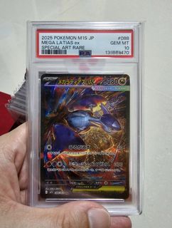 (Category: ) located in . Submitted by alfred0907 (Listing ID 1453585832, Image 1). Description: .