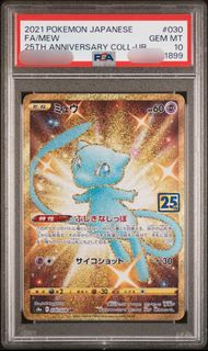 (Category: ) located in . Submitted by jking19 (Listing ID 1453604902, Image 1). Description: .
