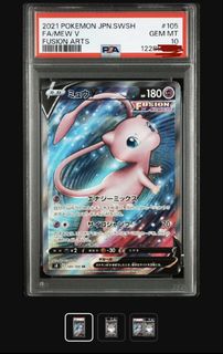 (Category: ) located in . Submitted by rockets.claims (Listing ID 1453585635, Image 1). Description: .