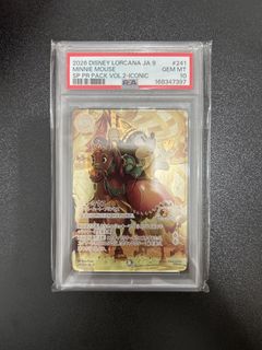 (Category: ) located in . Submitted by luckyeggtcg (Listing ID 1453540869, Image 1). Description: .