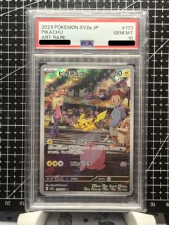(Category: ) located in . Submitted by greatkhancollector (Listing ID 1453583341, Image 1). Description: .