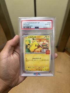 (Category: ) located in . Submitted by _cwong (Listing ID 1453568340, Image 1). Description: .
