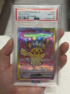 (Category: ) located in . Submitted by macu_ (Listing ID 1453581557, Image 1). Description: .