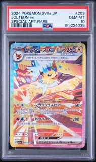 （分類：）位於 。 由 BTmiuupo 提交（商品編號 1453154425，圖片 1）。簡介： 。