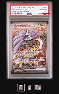 (Category: ) located in . Submitted by rockets.claims (Listing ID 1453595432, Image 1). Description: .