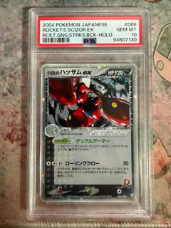 (Category: ) located in . Submitted by gudlyf (Listing ID 1453563083, Image 1). Description: .